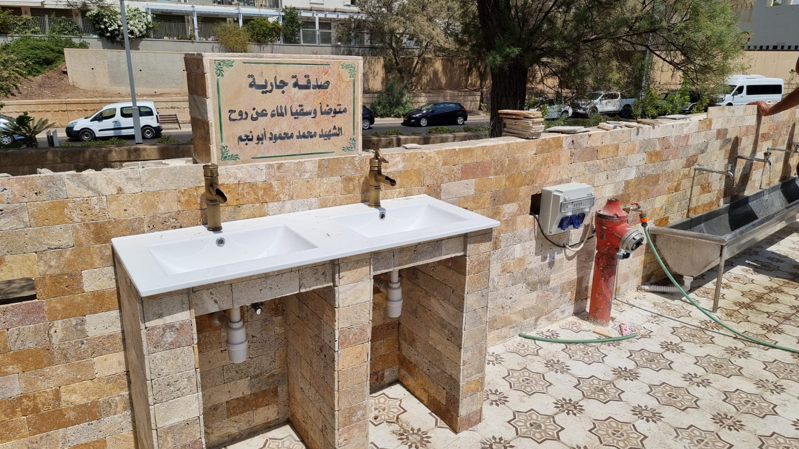 WhatsApp Image 2021-09-10 at 1.26.03 PM.jpeg